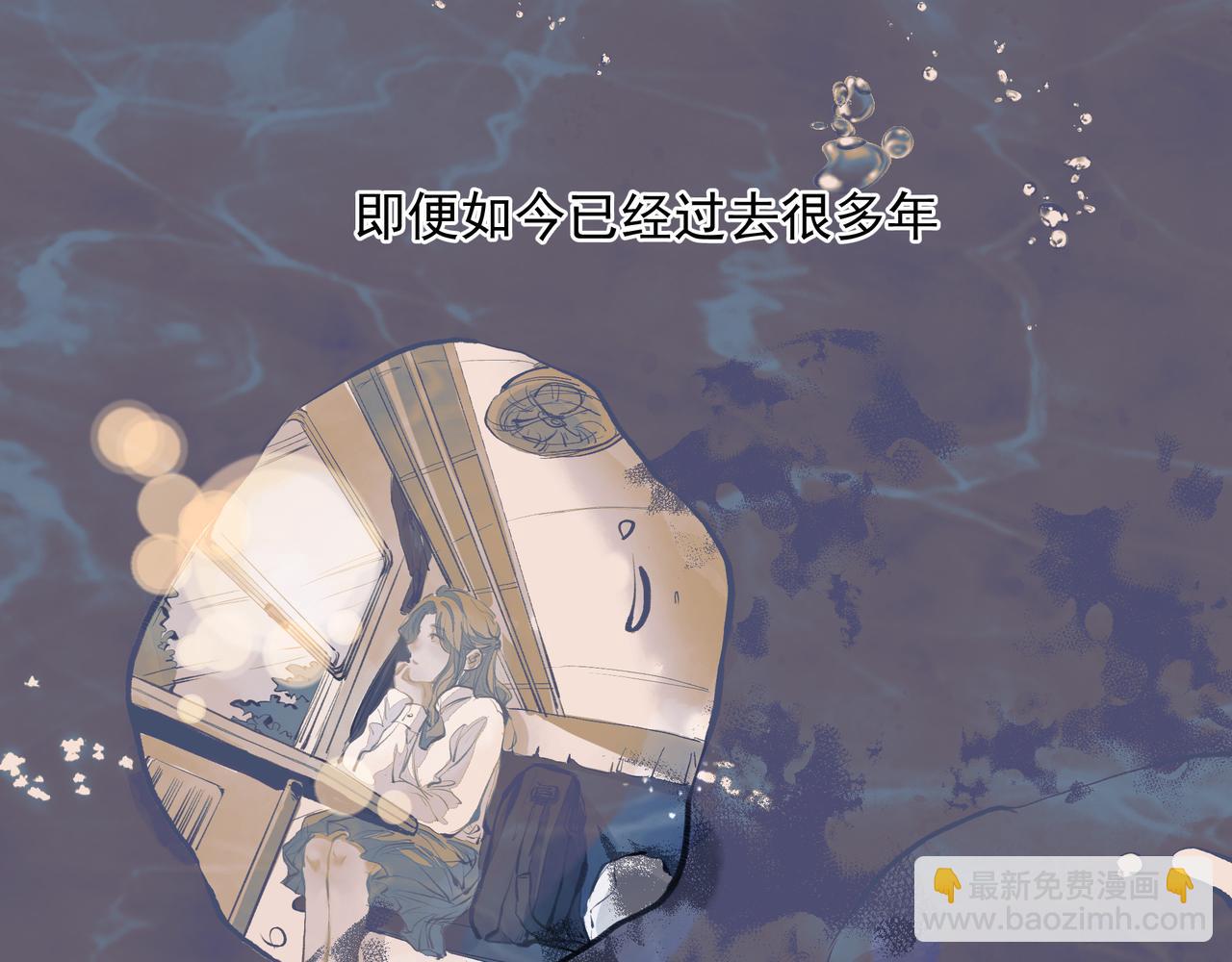 第33话 沦陷(1/2)-第34话