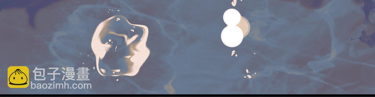 第33话 沦陷(1/2)-第34话