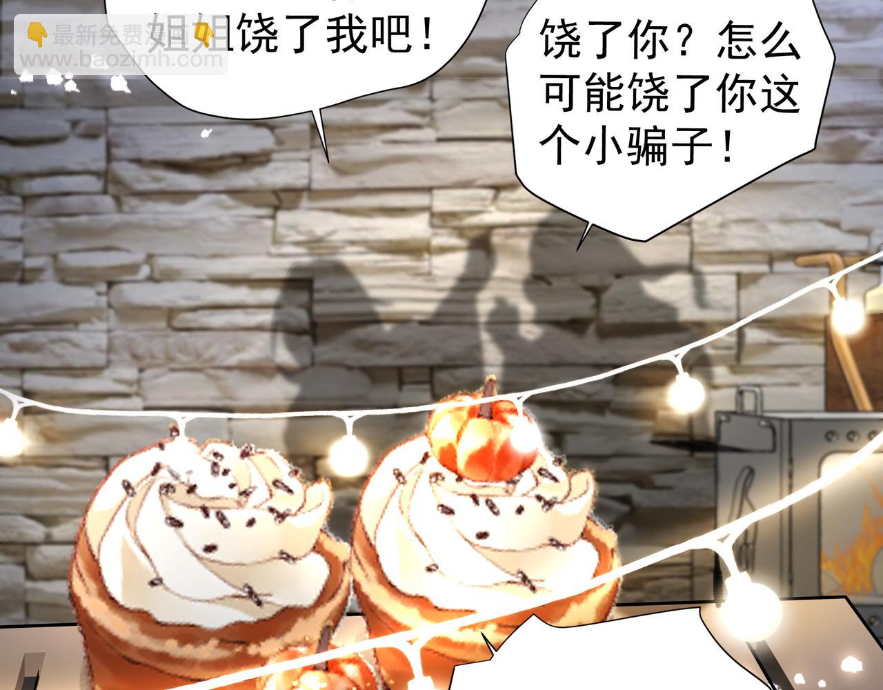 第35话 想见你(1/3)-第36话