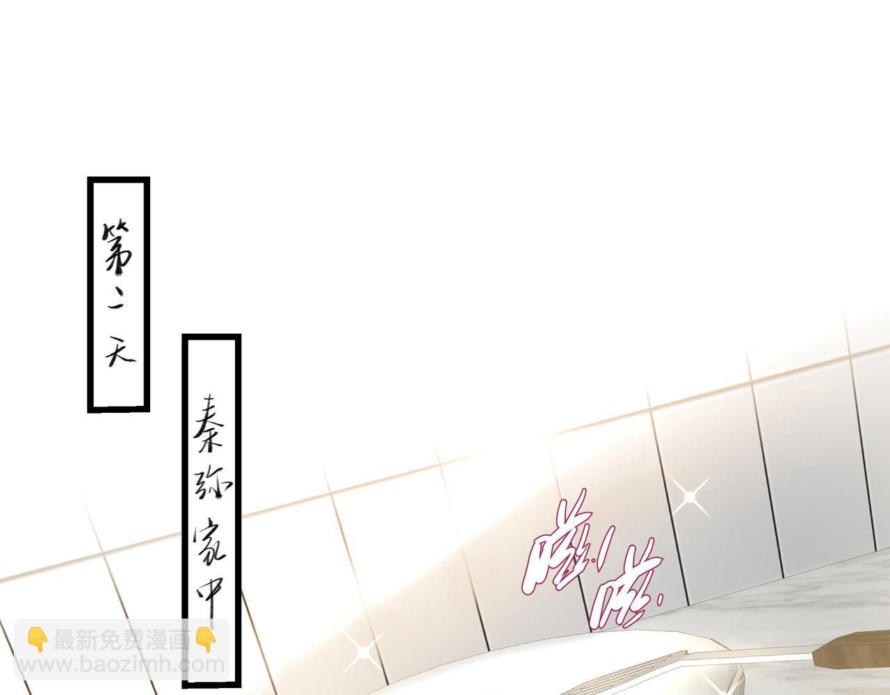 第35话 想见你(1/3)-第36话