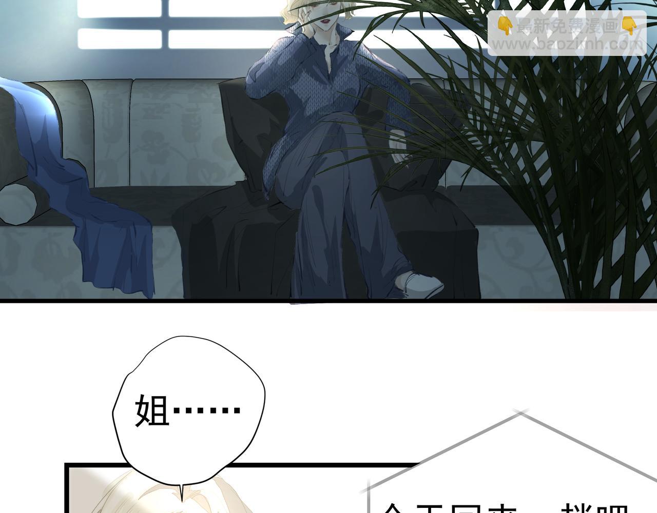 第35话 想见你(1/3)-第36话