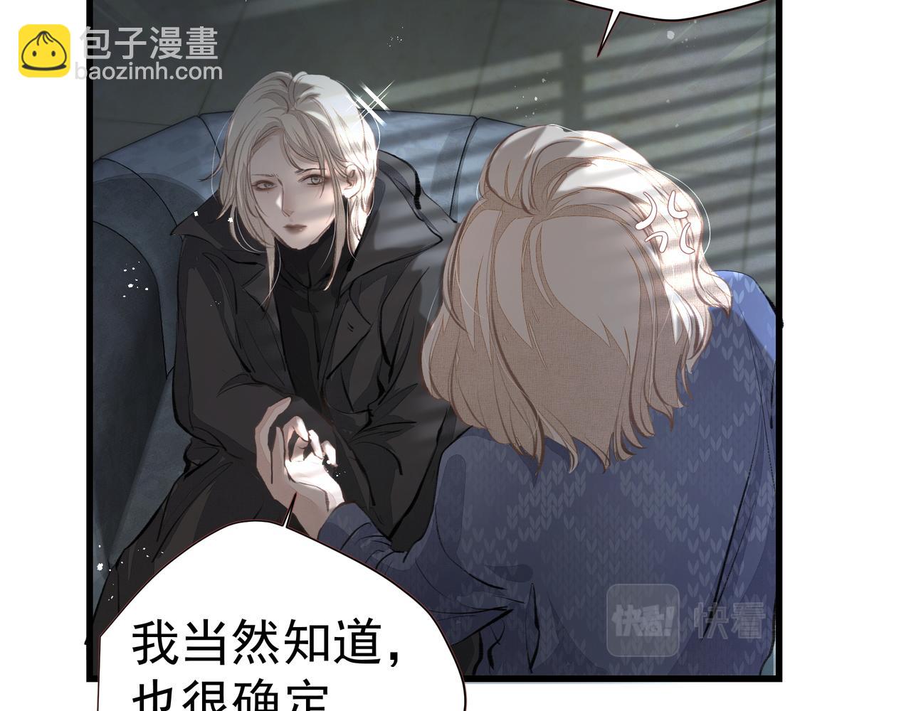 第35话 想见你(1/3)-第36话