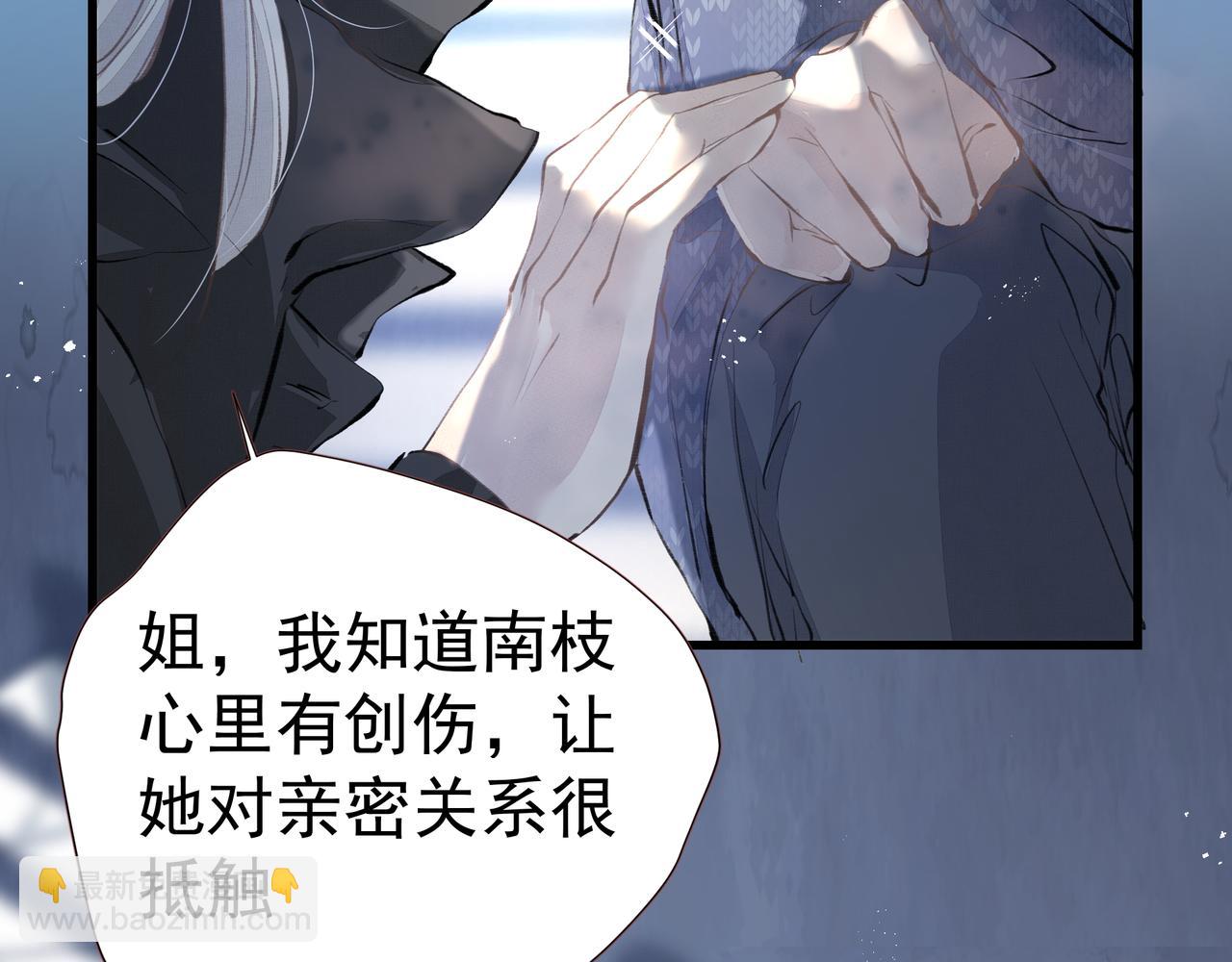 第35话 想见你(1/3)-第36话