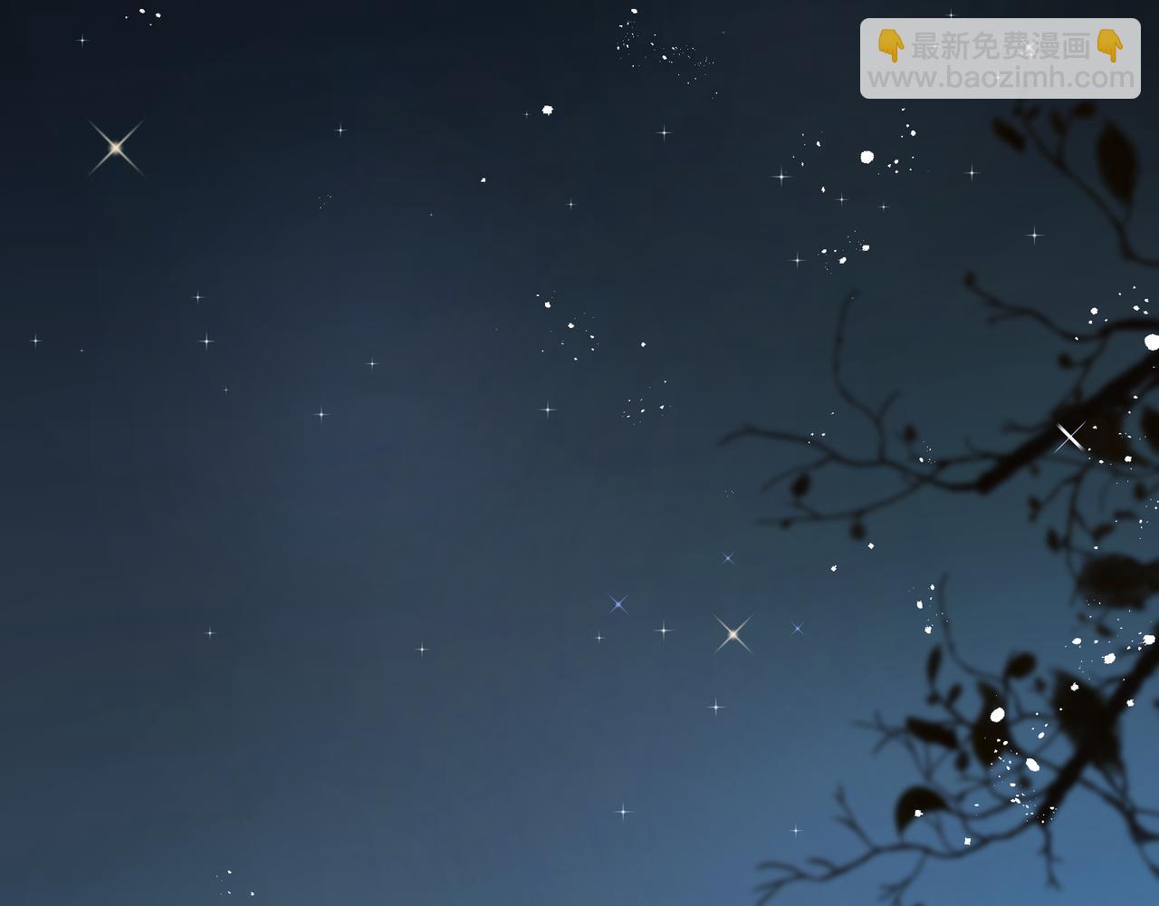 第37话 陪我(1/2)-第38话