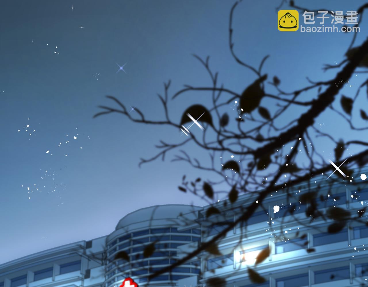 第37话 陪我(1/2)-第38话