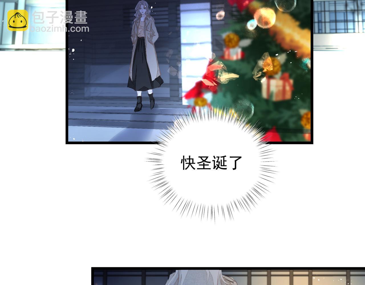 第37话 陪我(1/2)-第38话