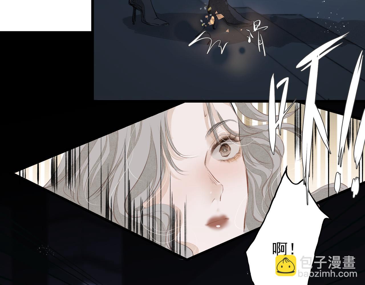 第37话 陪我(1/2)-第38话