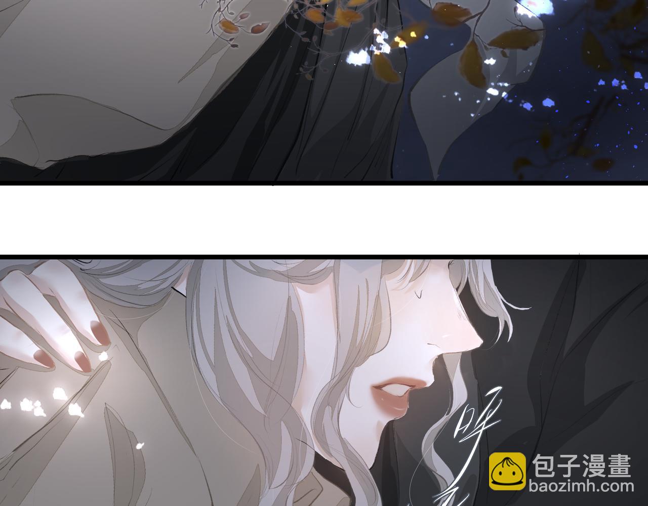 第37话 陪我(1/2)-第38话