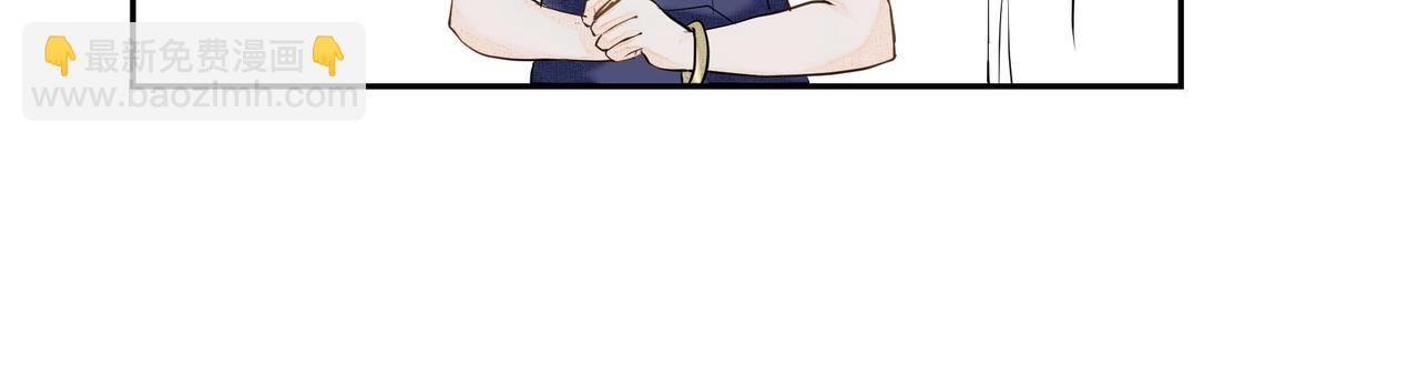 第3话  上瘾(1/3)-第4话