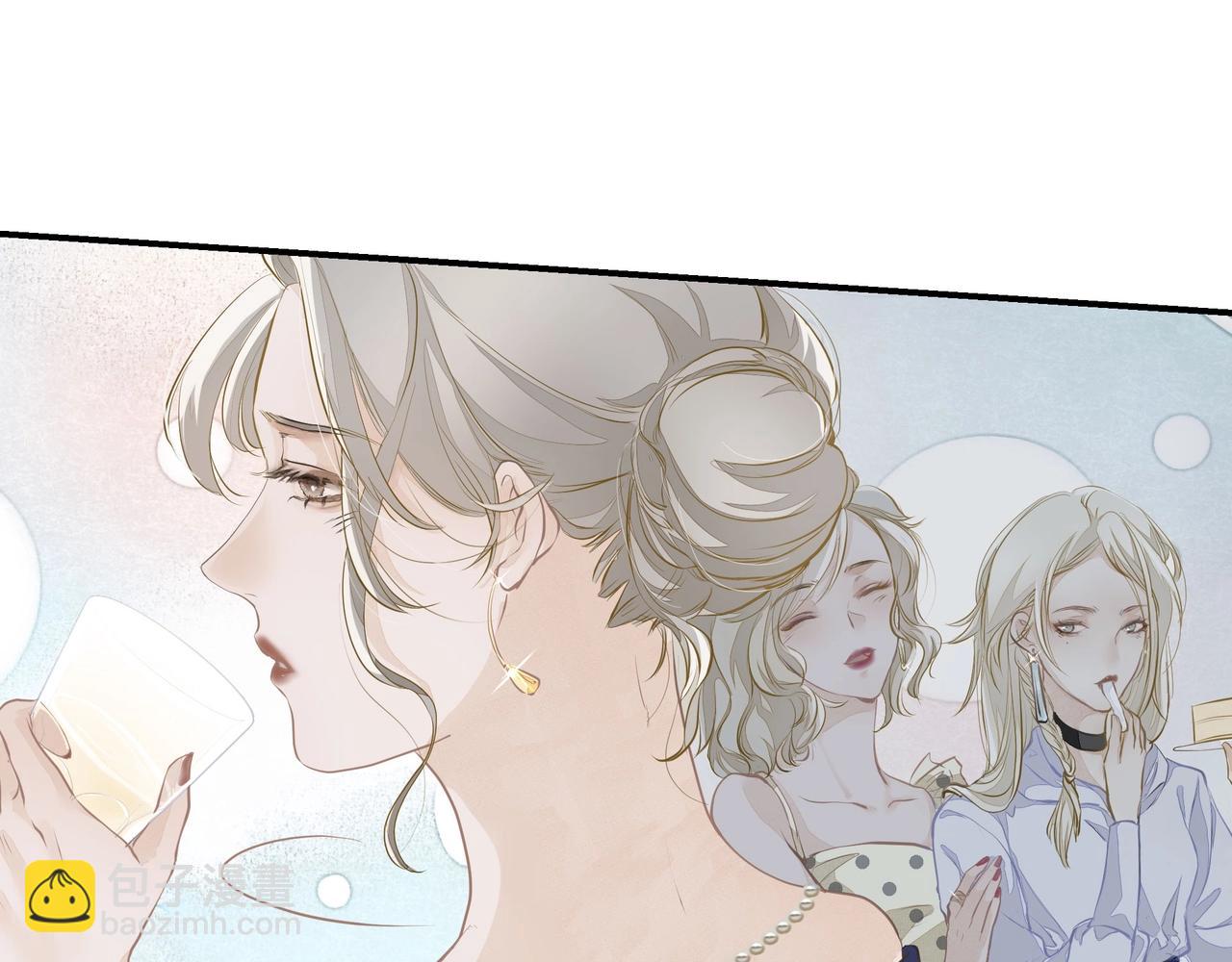 第3话  上瘾(1/3)-第4话