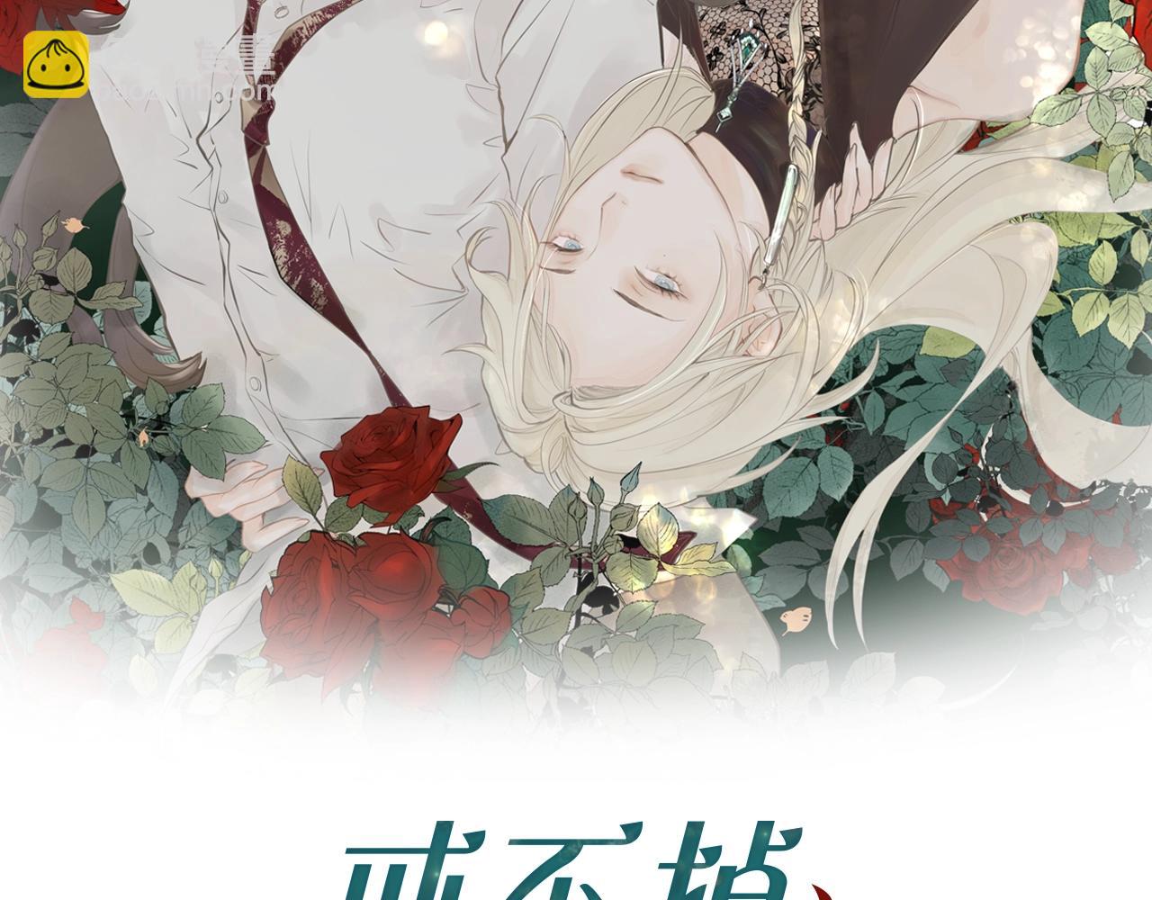 第3话  上瘾(1/3)-第4话