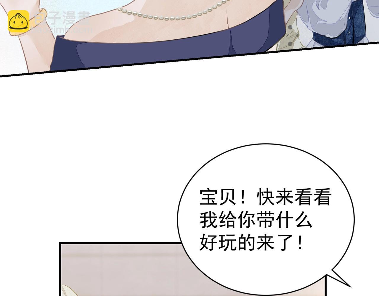 第3话  上瘾(1/3)-第4话