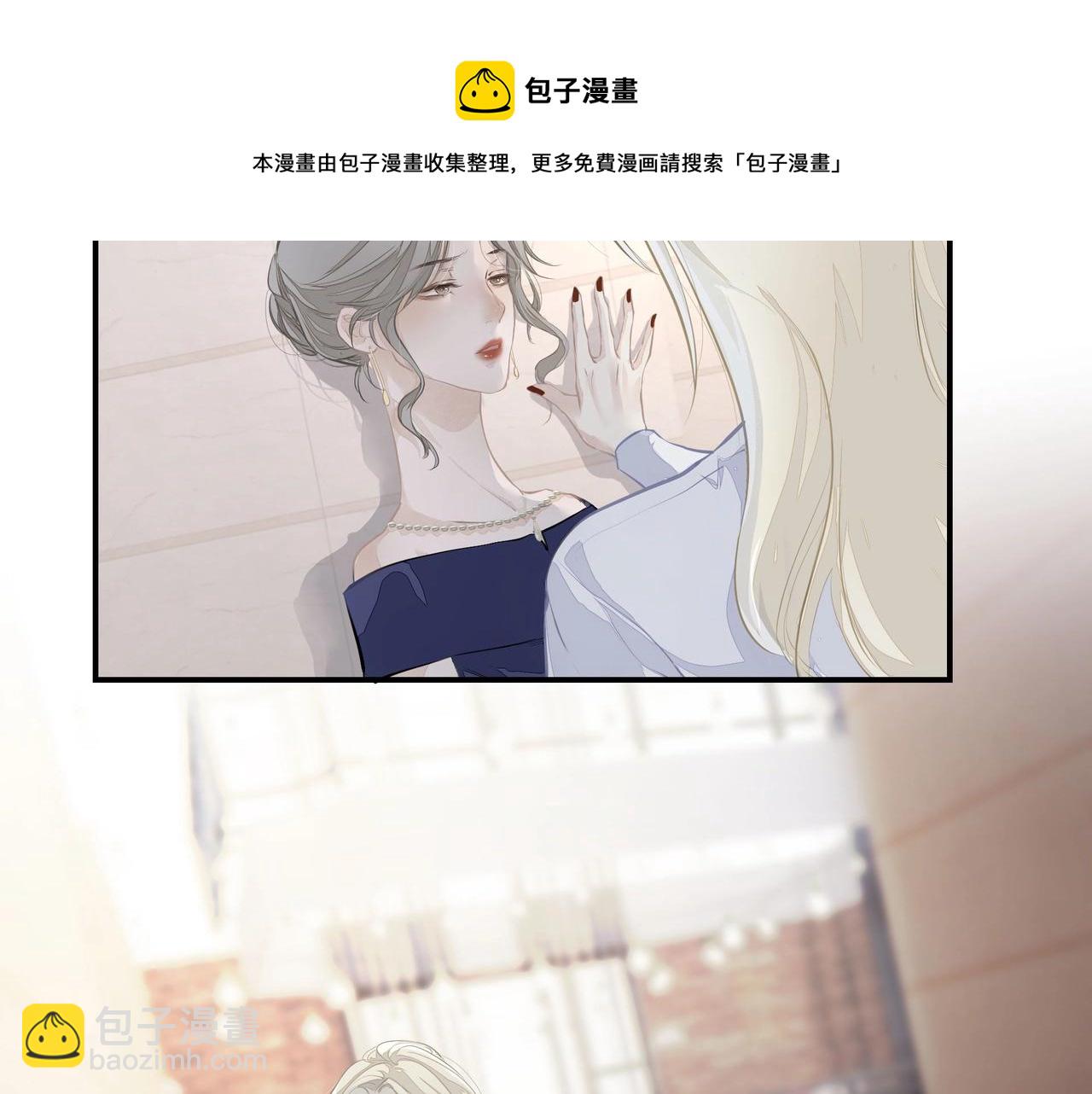 第3话  上瘾(1/3)-第4话