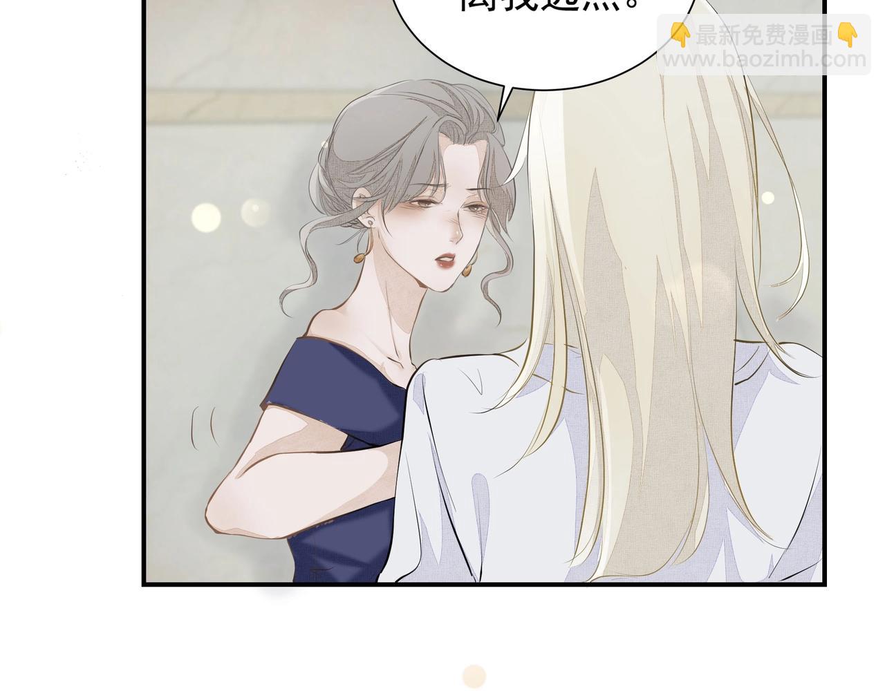 第3话  上瘾(1/3)-第4话