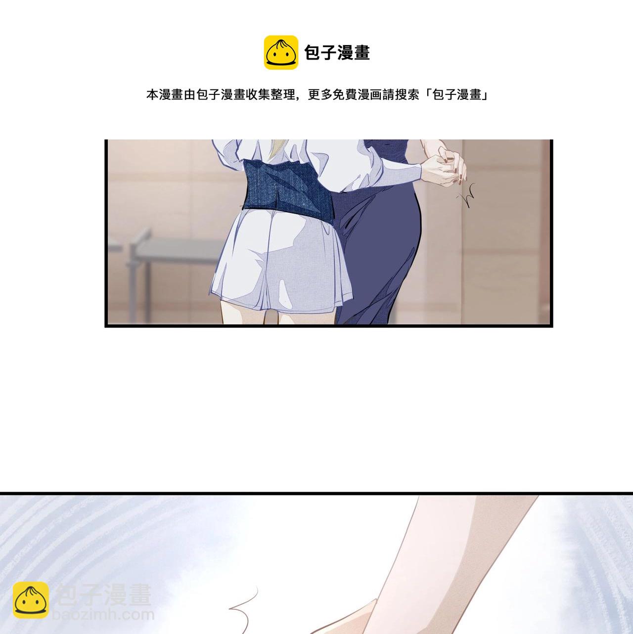 第3话  上瘾(1/3)-第4话