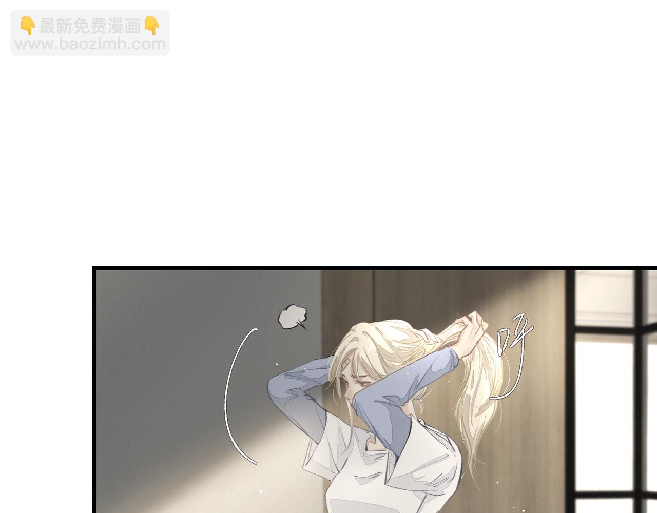 第41话 访客(1/2)-第42话