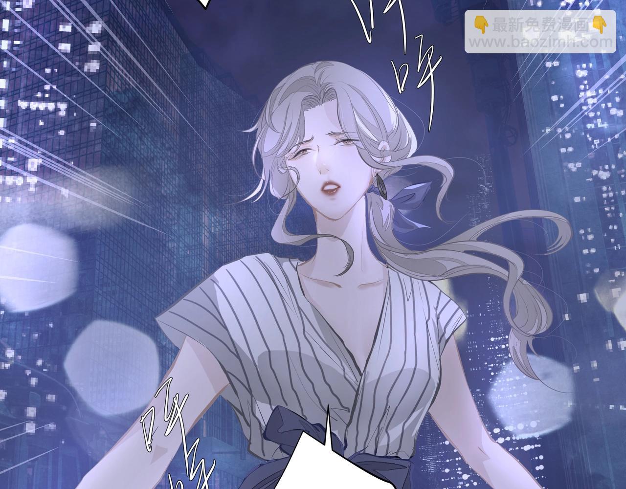 第7话  表白(1/3)-第8话