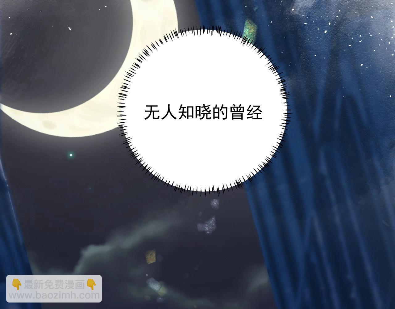 第7话  表白(1/3)-第8话