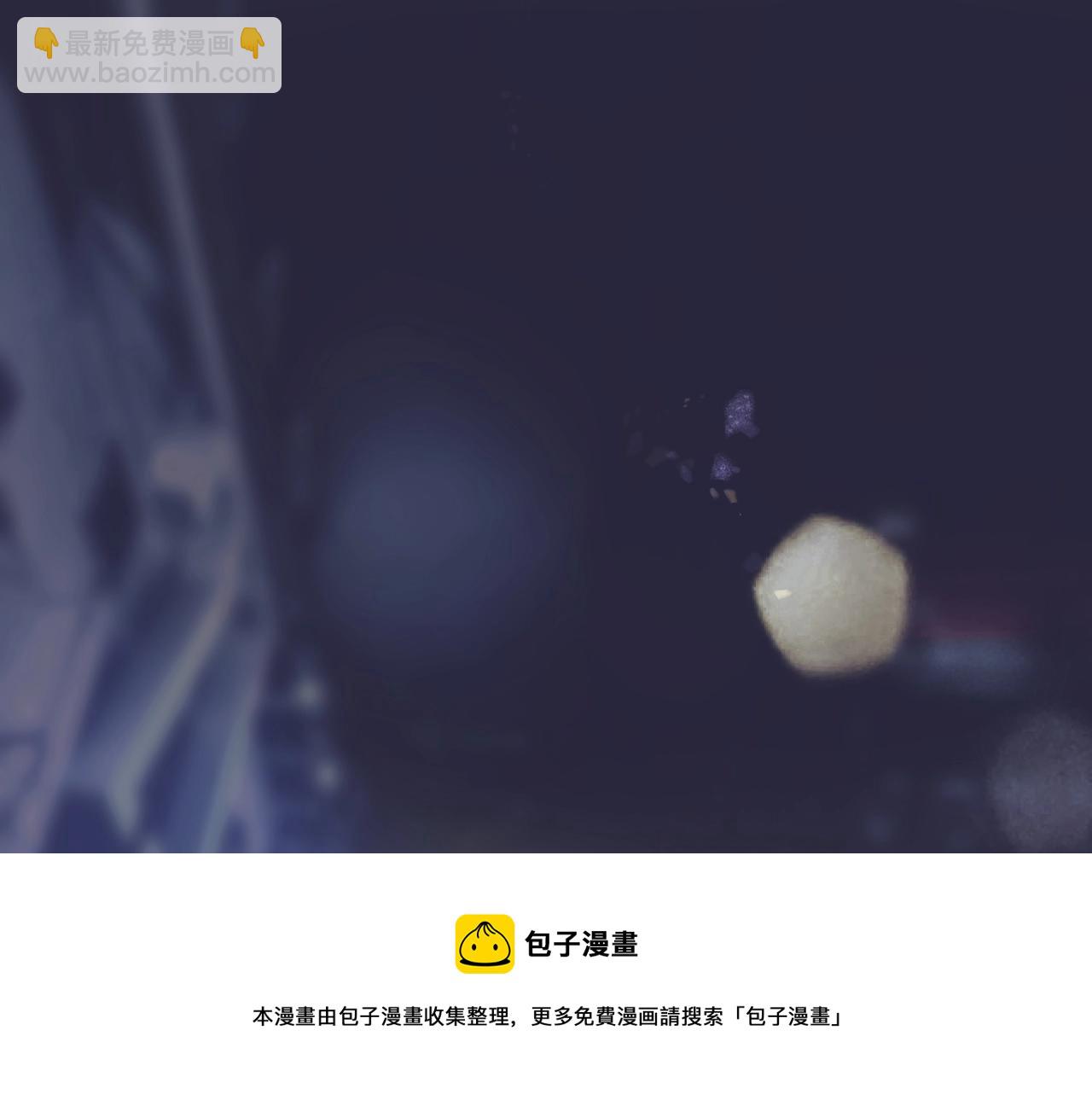 第7话  表白(1/3)-第8话