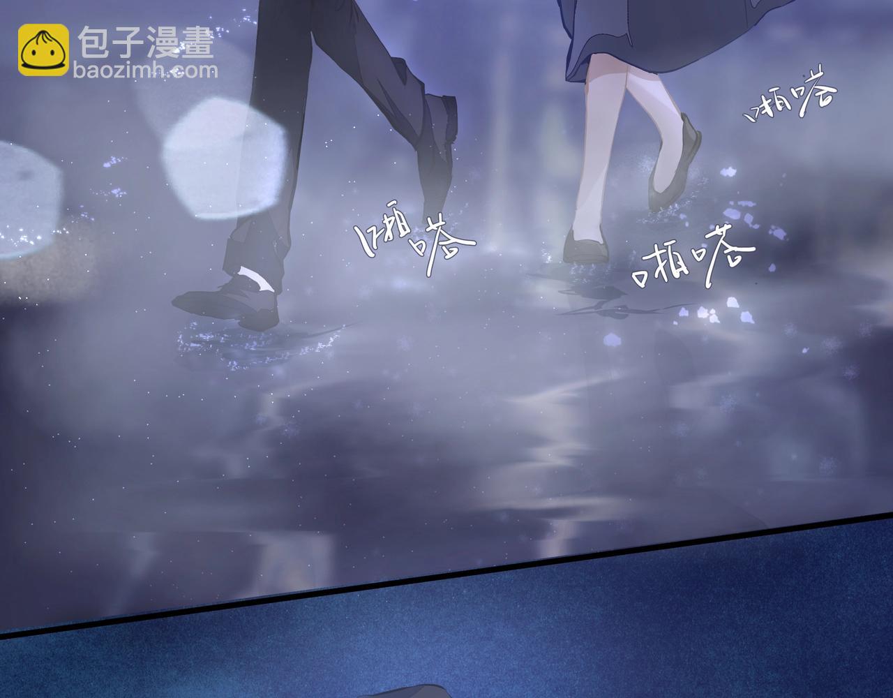 第7话  表白(1/3)-第8话