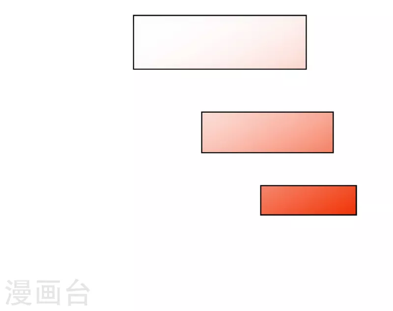 解離妖聖 - 第308話 攪局 - 7