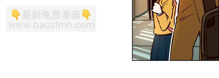 結婚？不可能的！ - 第1話 向我求婚的轉校生(1/2) - 2