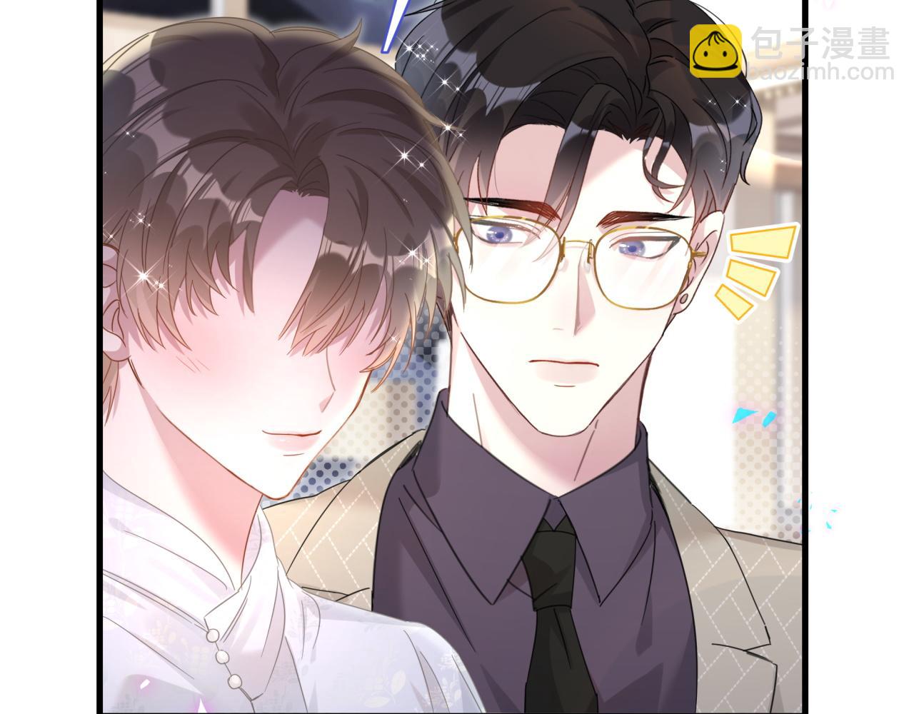 第12话 错觉(1/2)-第12话