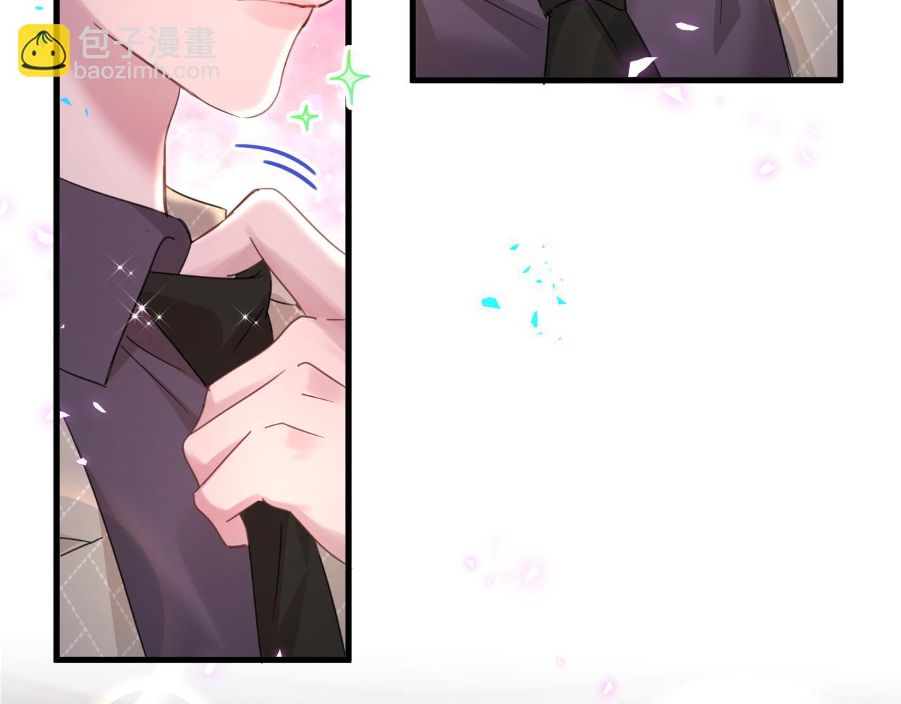 第12话 错觉(1/2)-第12话