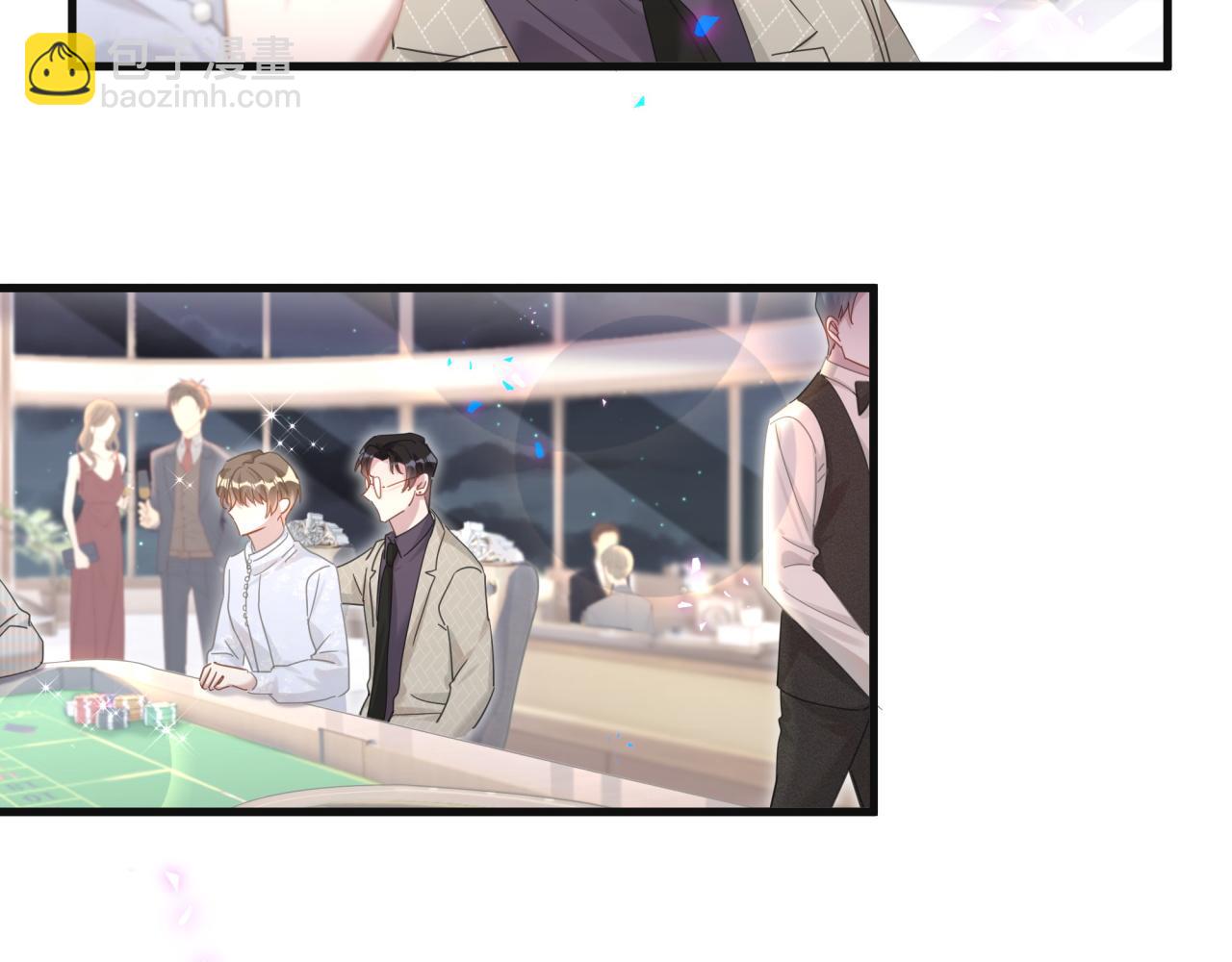 第12话 错觉(1/2)-第12话