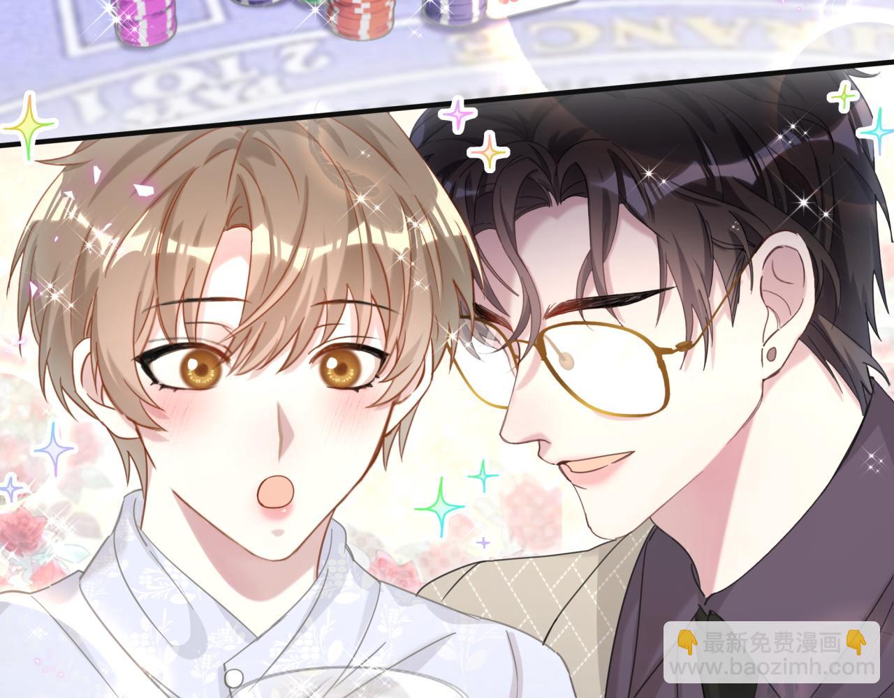 第12话 错觉(1/2)-第12话