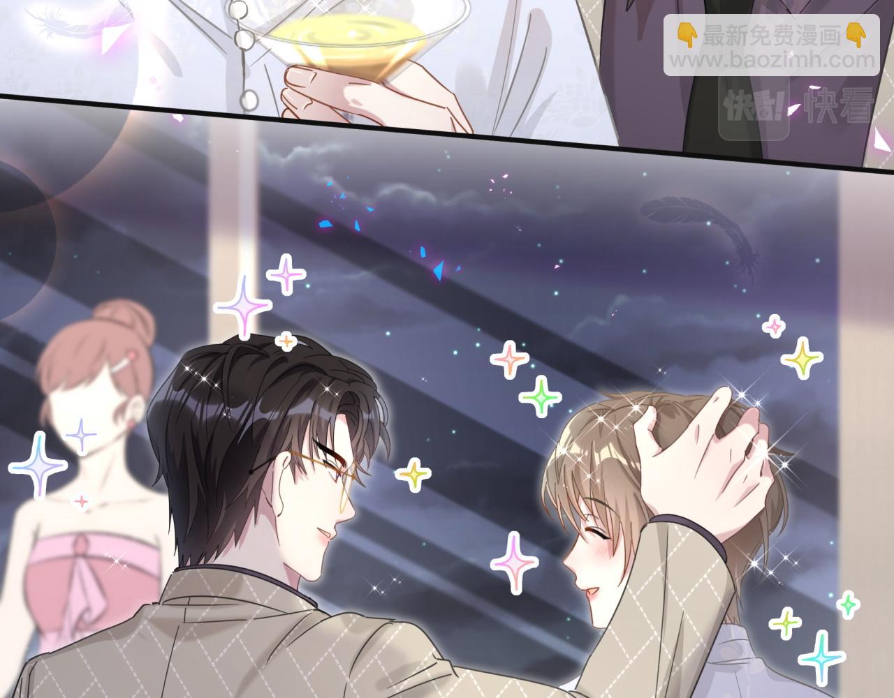 第12话 错觉(1/2)-第12话