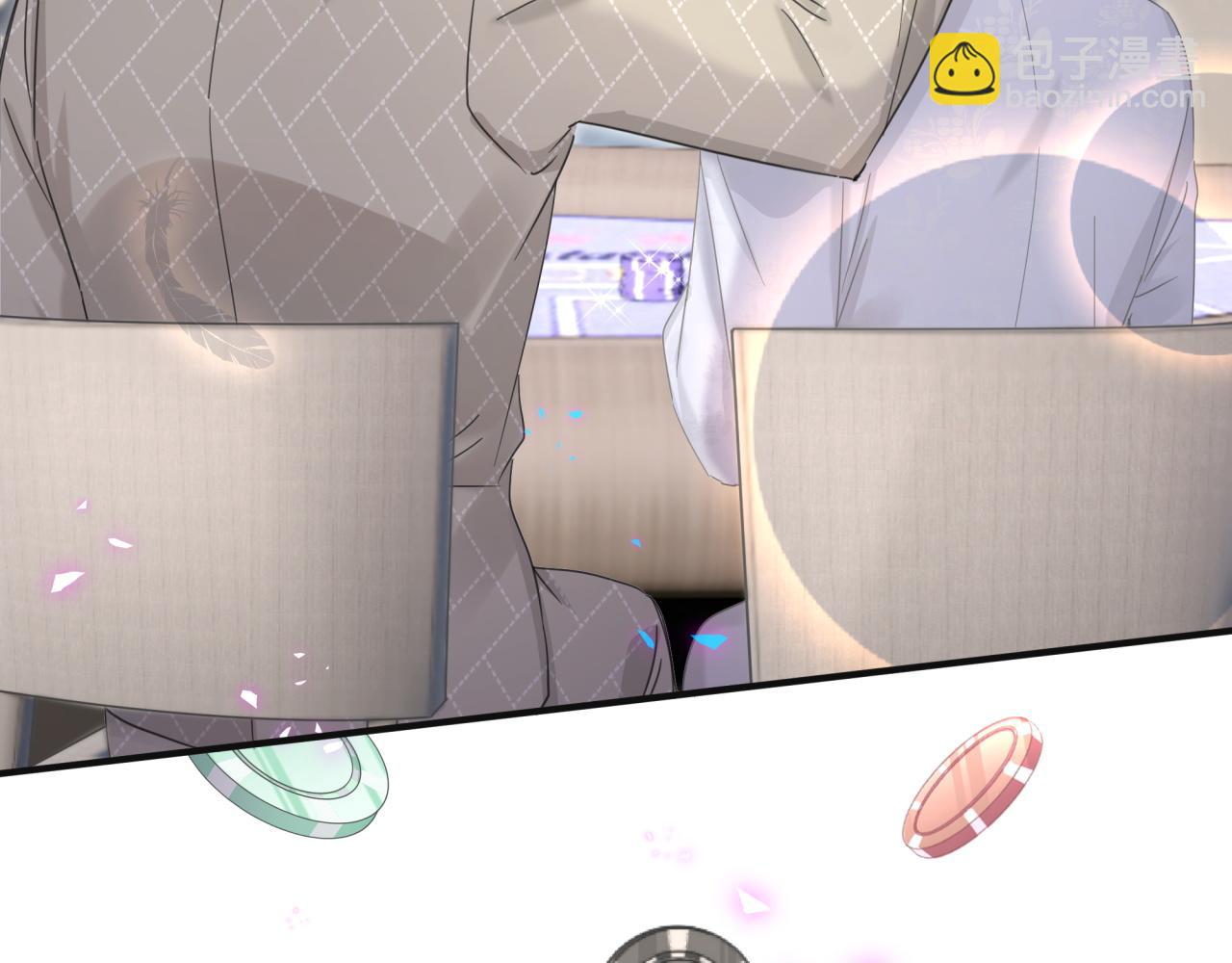 第12话 错觉(1/2)-第12话