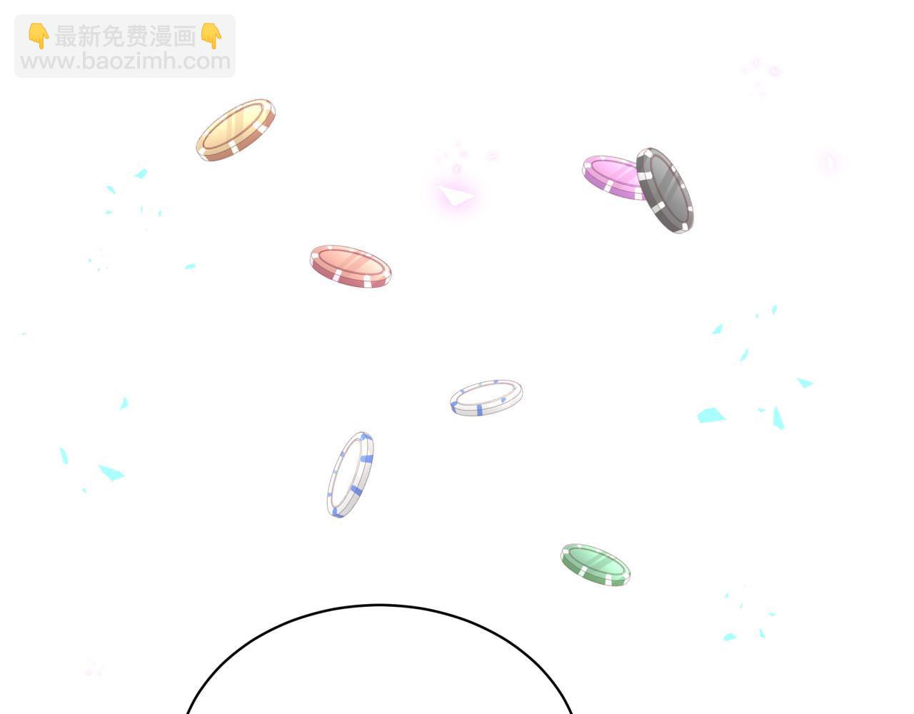 第12话 错觉(1/2)-第12话