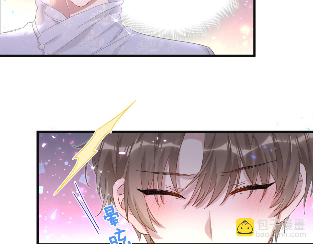 第12话 错觉(1/2)-第12话