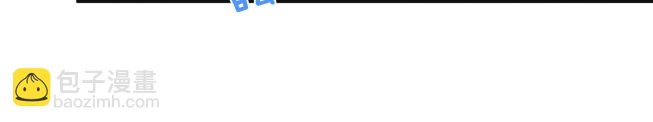 第12话 错觉(1/2)-第12话