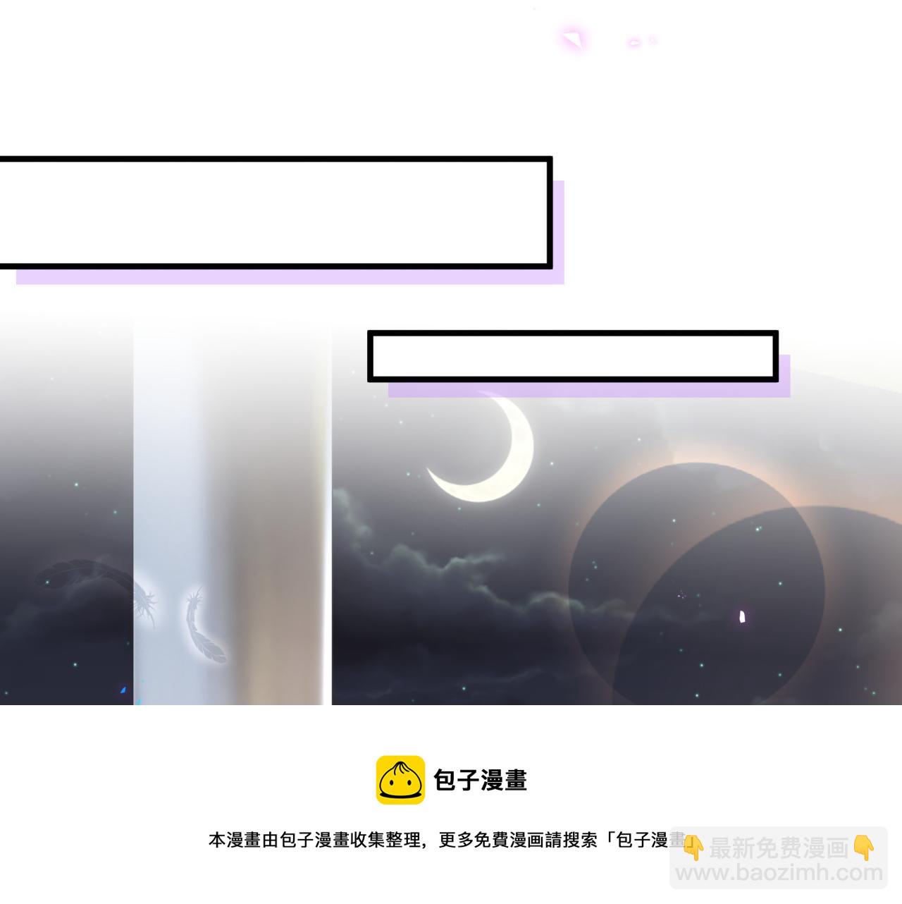 第12话 错觉(1/2)-第12话