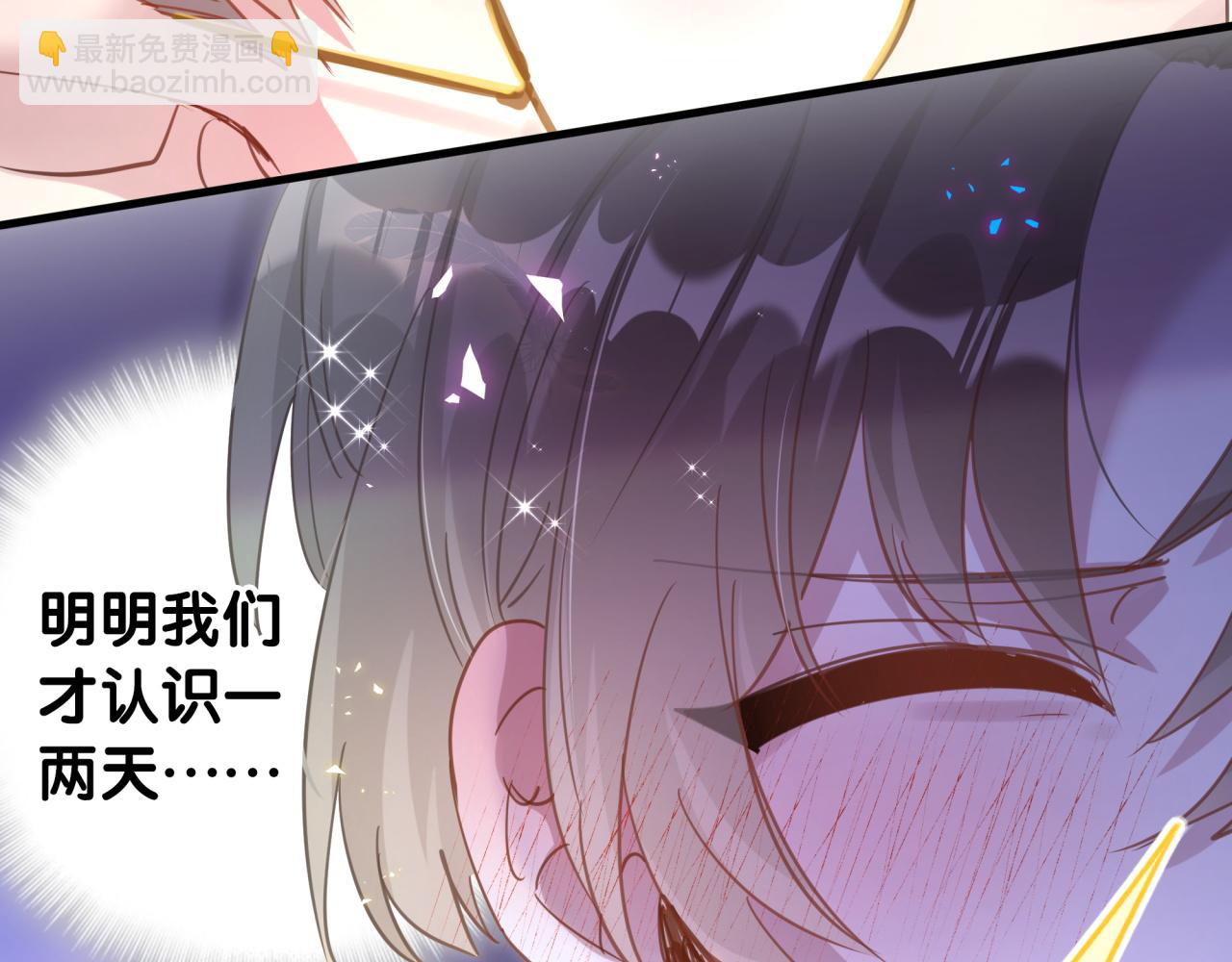 第14话 心软(1/2)-第14话