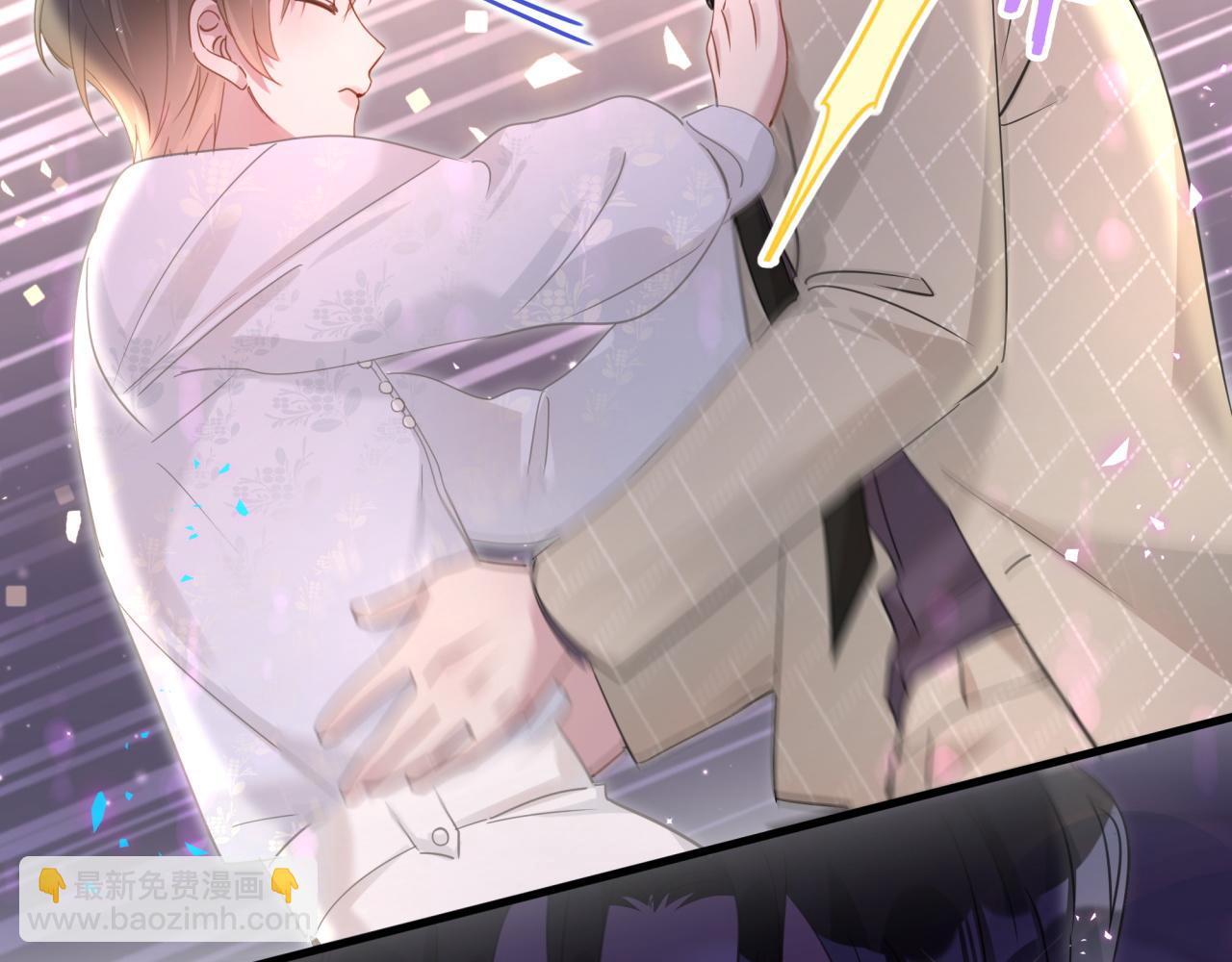 第14话 心软(1/2)-第14话