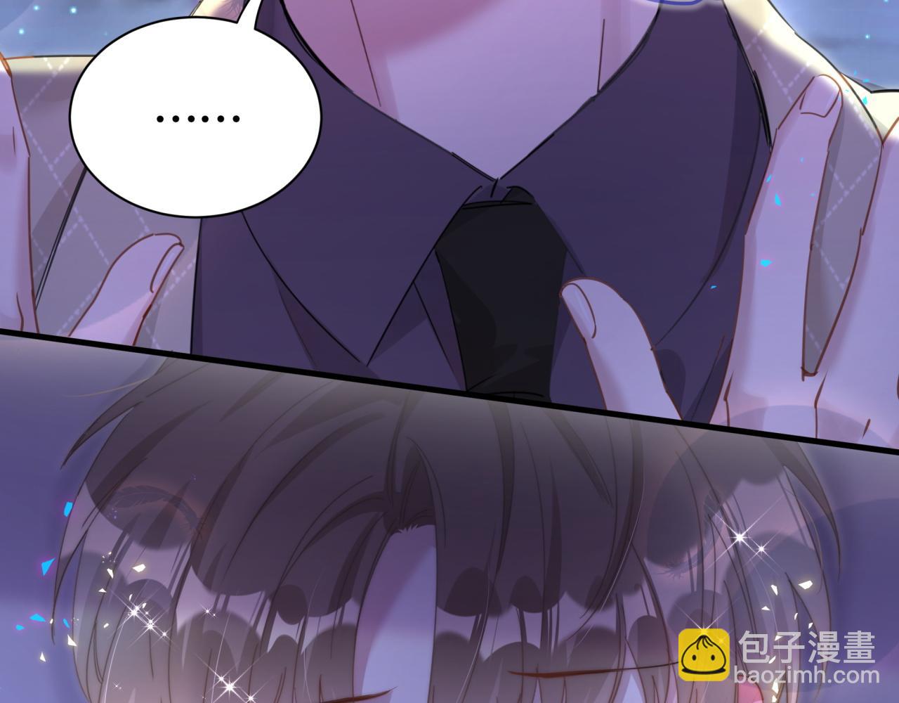 第14话 心软(1/2)-第14话