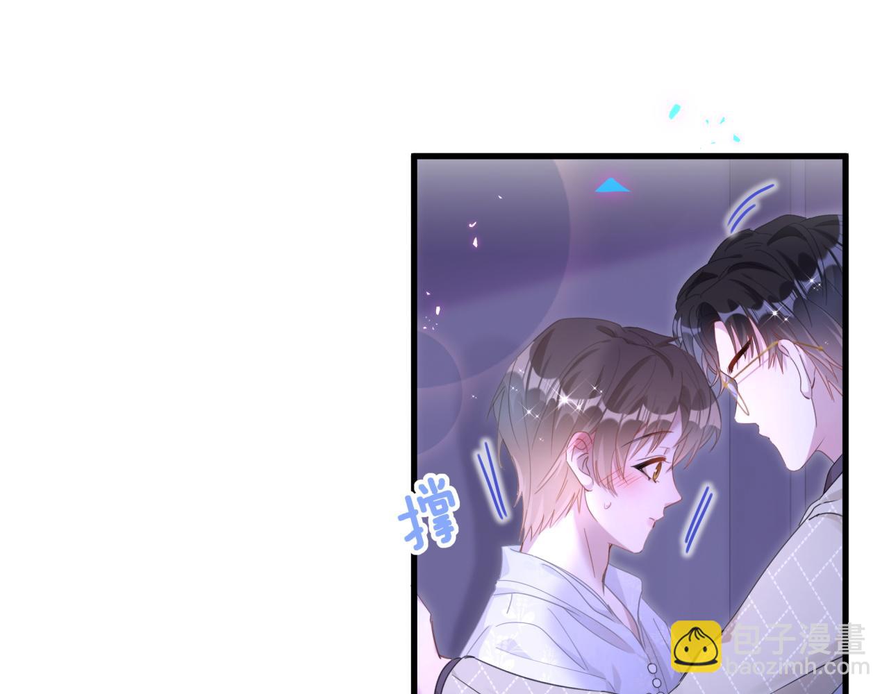 第14话 心软(1/2)-第14话