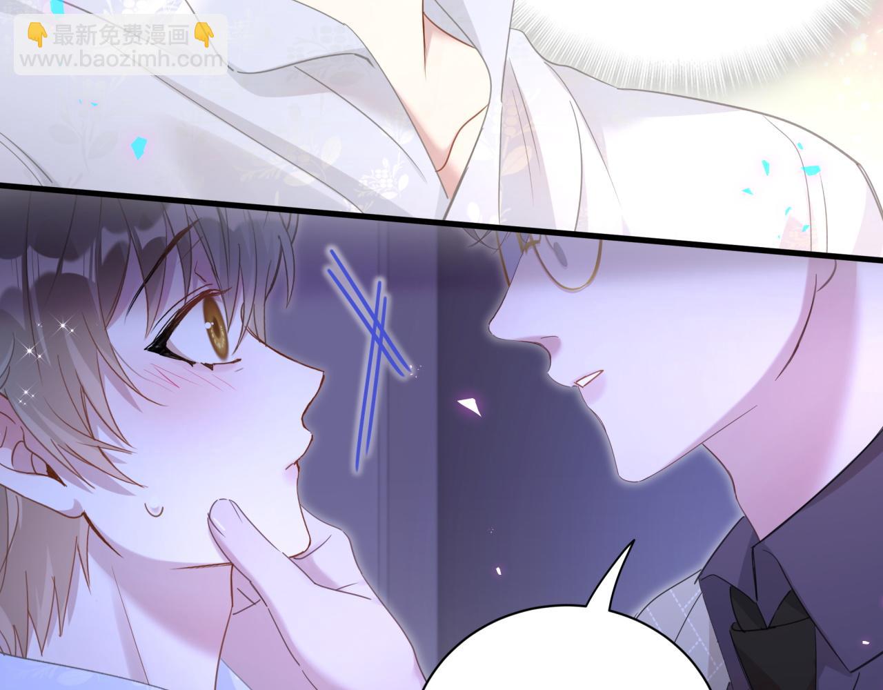 第14话 心软(1/2)-第14话