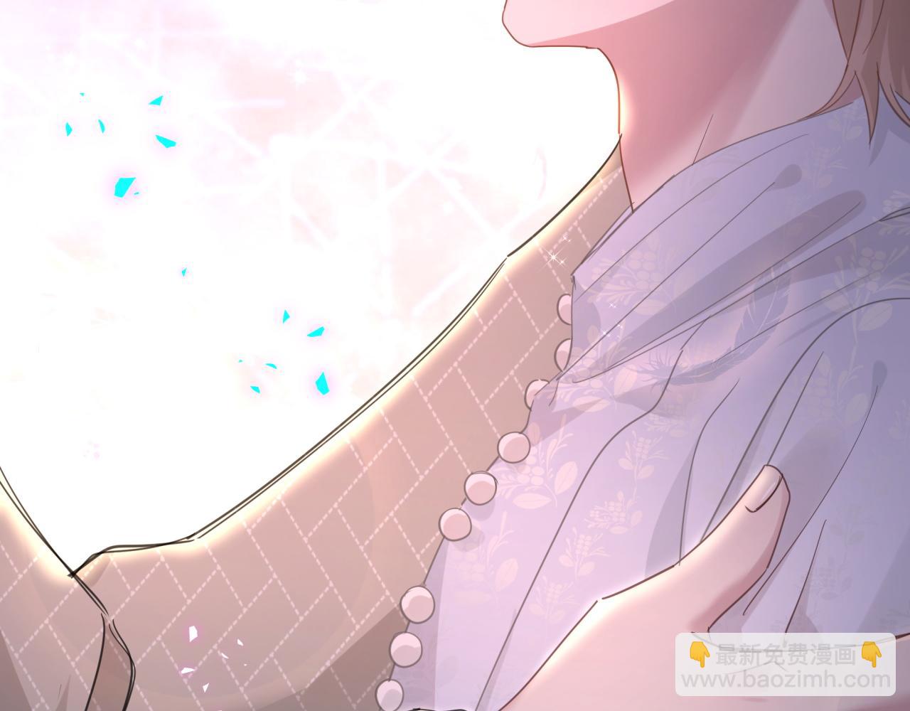 第14话 心软(1/2)-第14话