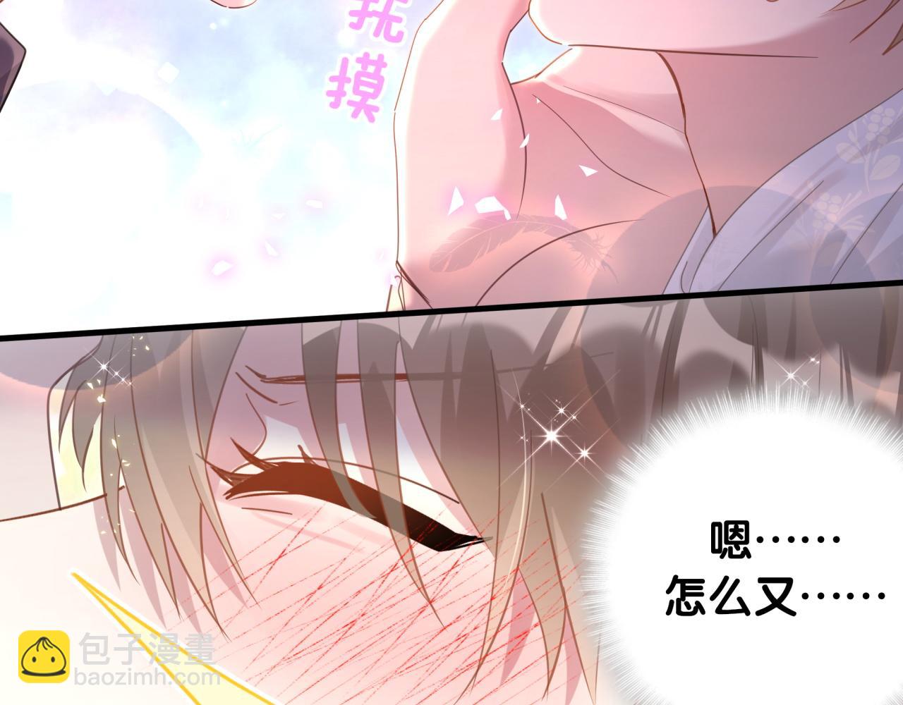 第14话 心软(1/2)-第14话