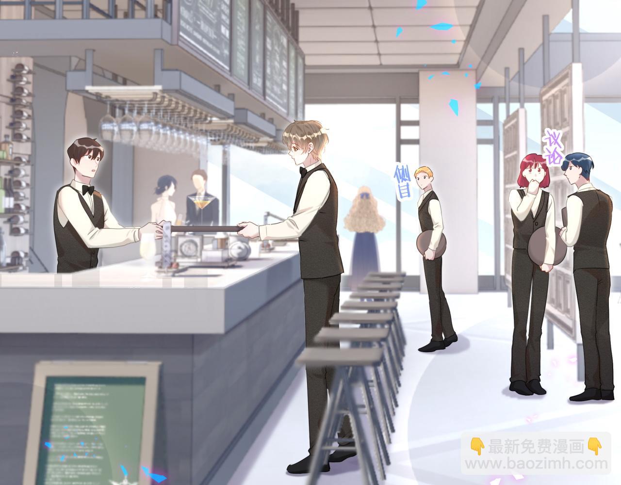 第16话 你跟我一起走吧(1/2)-第16话