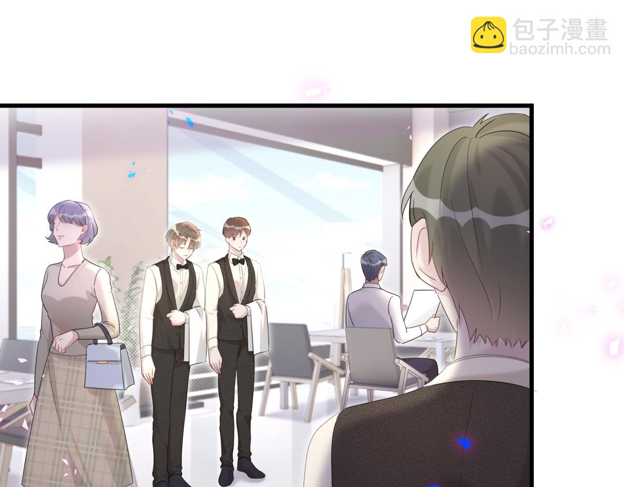 第16话 你跟我一起走吧(1/2)-第16话