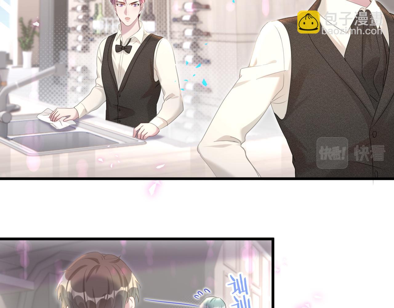 第16话 你跟我一起走吧(1/2)-第16话