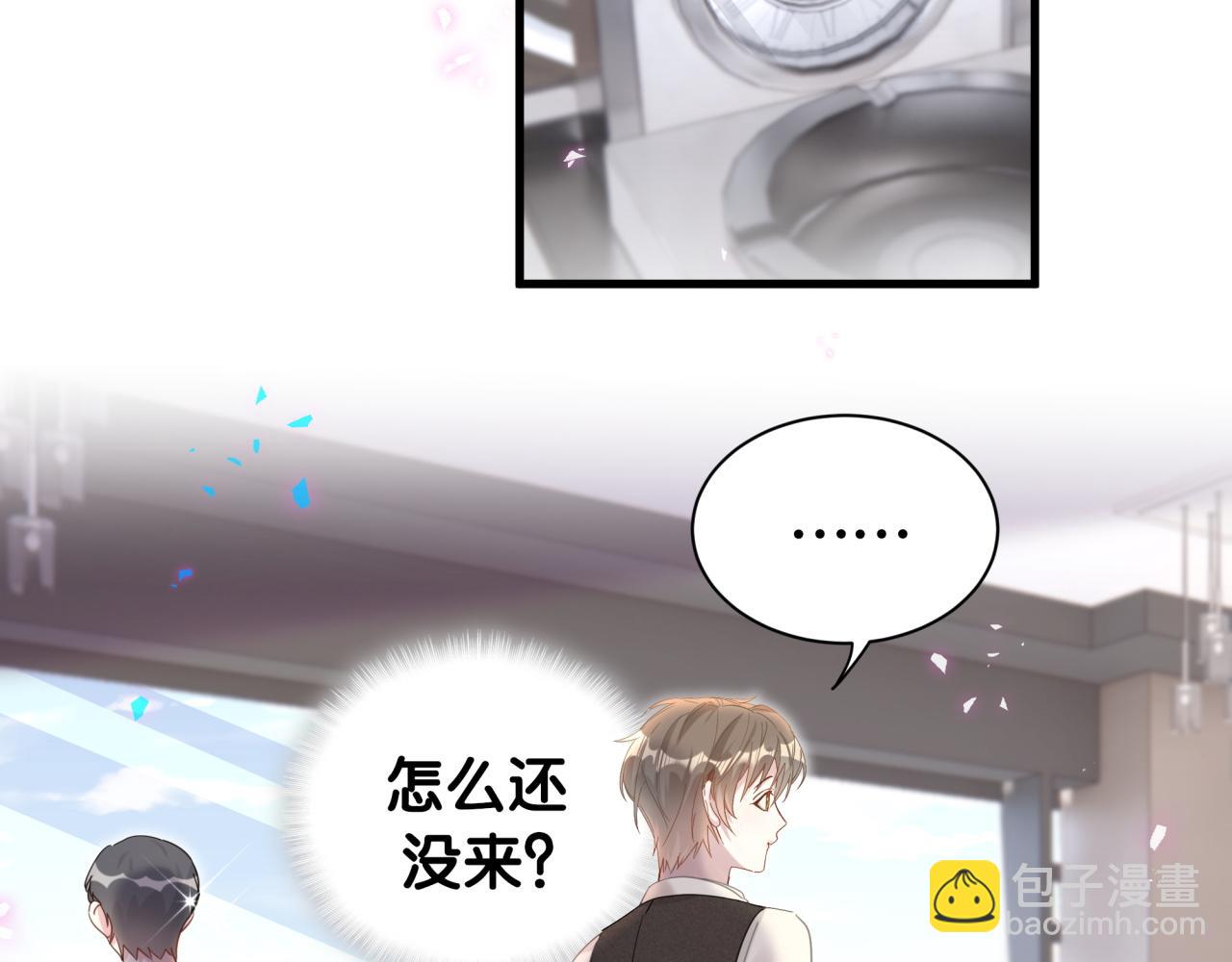 第16话 你跟我一起走吧(1/2)-第16话