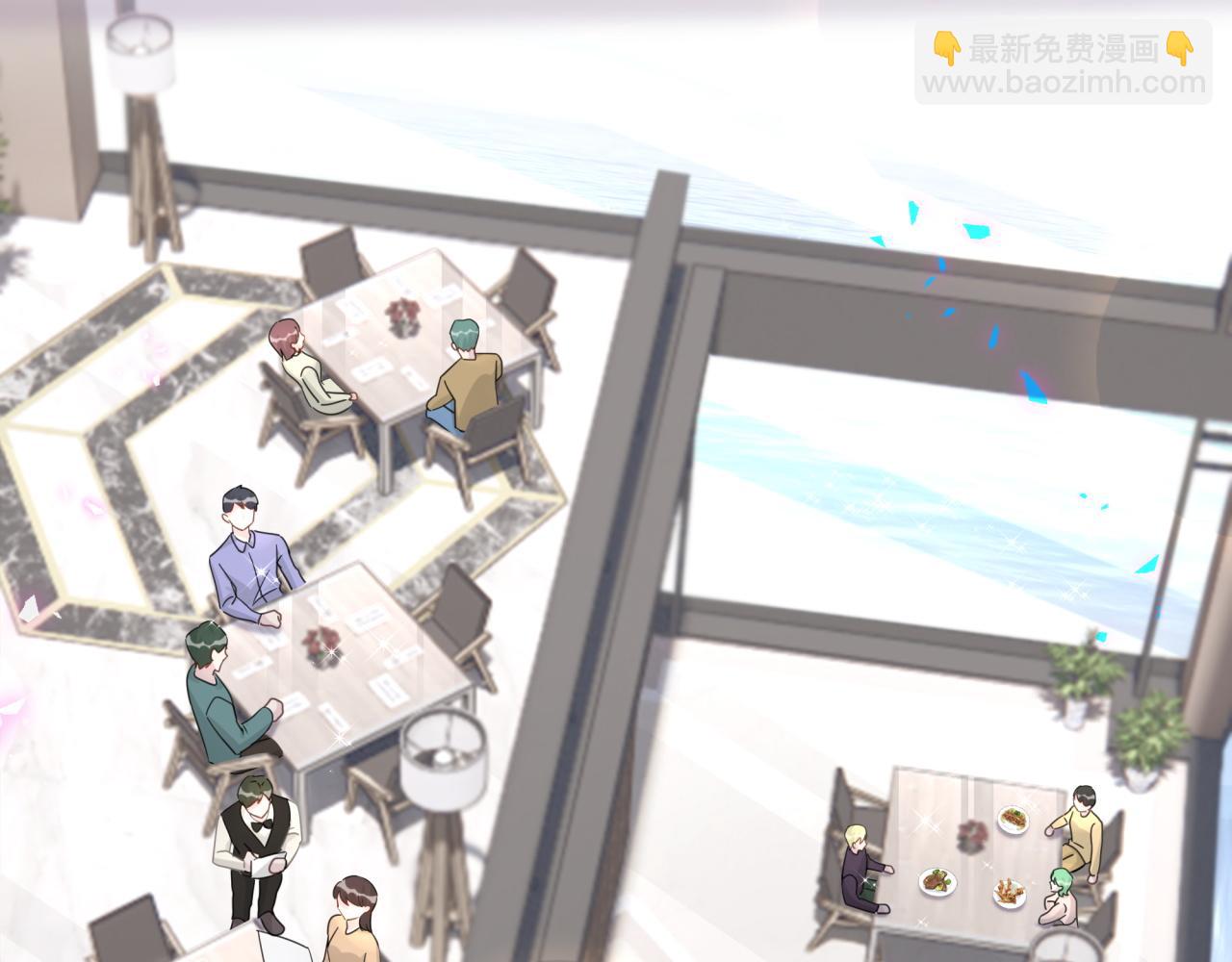 第16话 你跟我一起走吧(1/2)-第16话