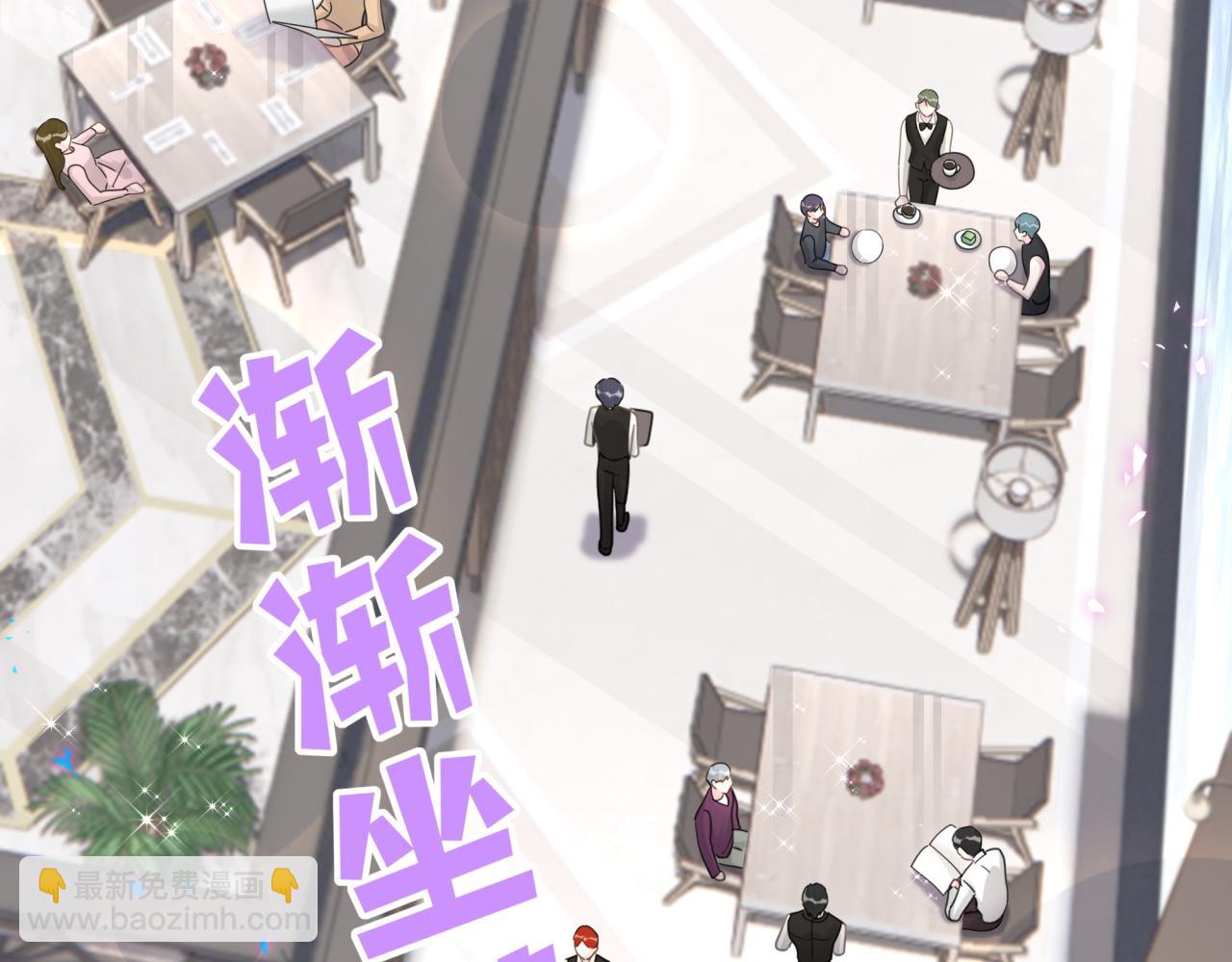 第16话 你跟我一起走吧(1/2)-第16话