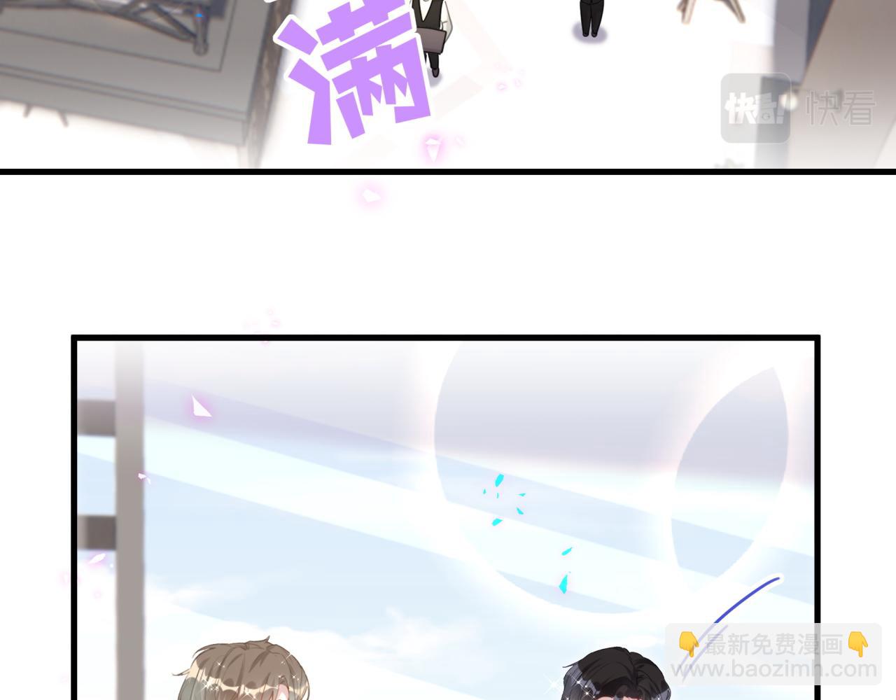 第16话 你跟我一起走吧(1/2)-第16话